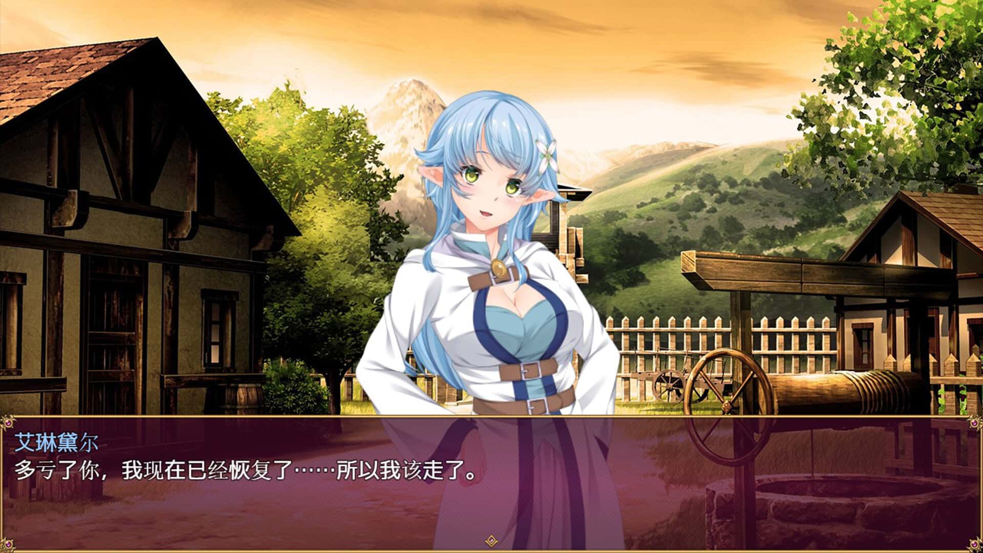 魅魔危机 Succubus Crisis封面
