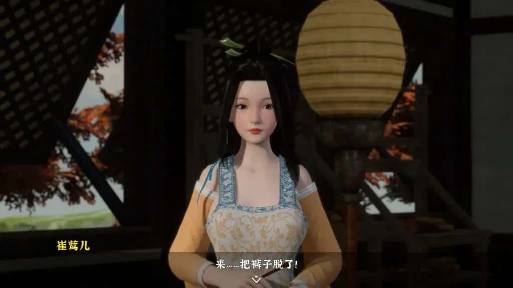 视觉数据2