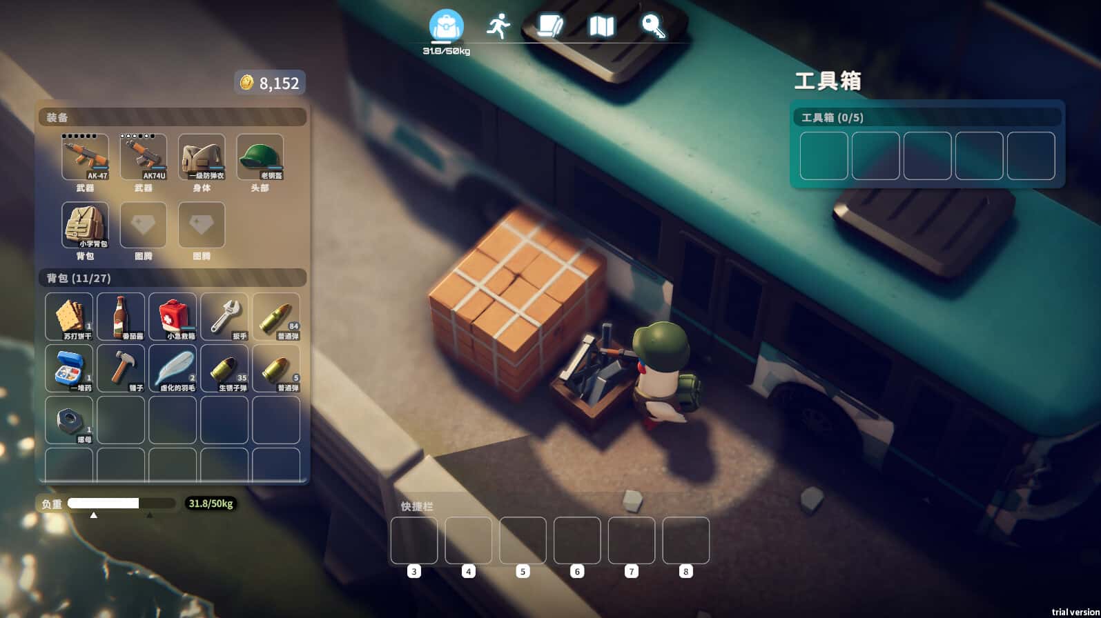 游戏画面2