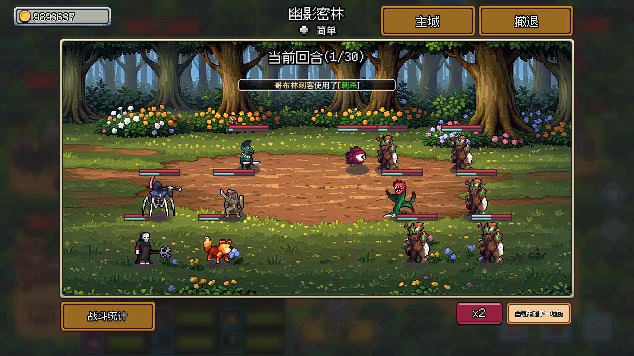 视觉数据1
