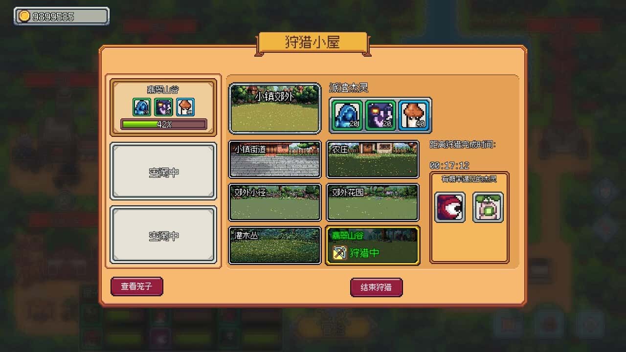 视觉数据4