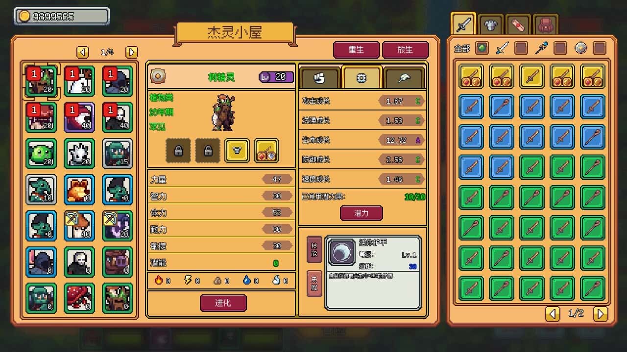 视觉数据3