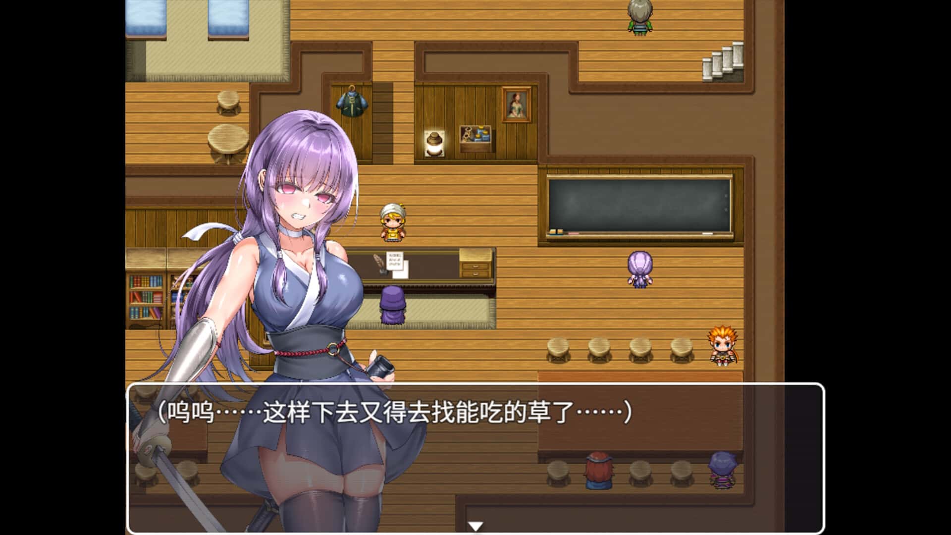 游戏画面2