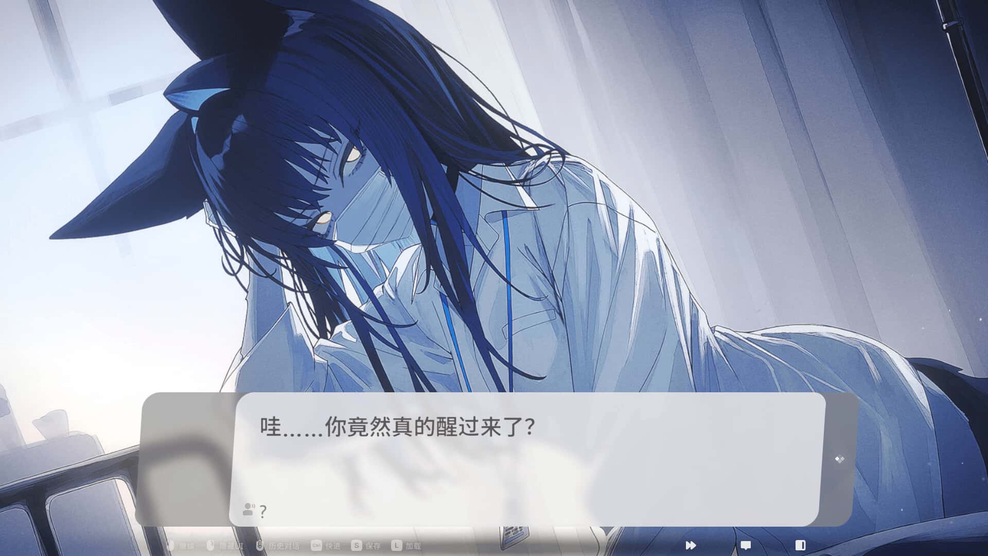 游戏画面2
