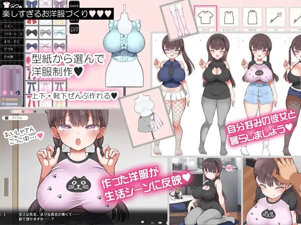 视觉数据2