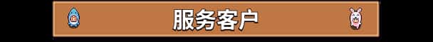 视觉数据5