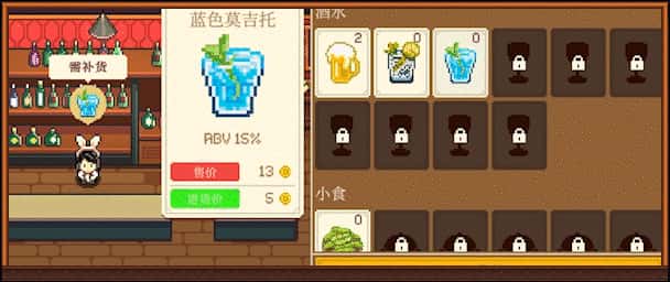 视觉数据4